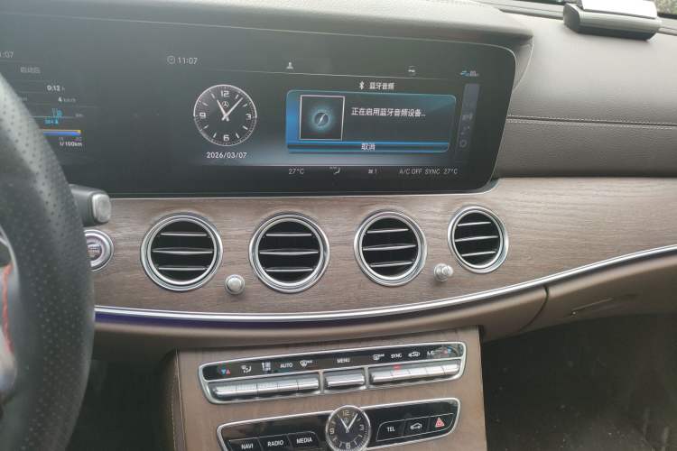 Used Mercedes-Benz E-Class 2020 Facelift E 300 L Stylish Edition