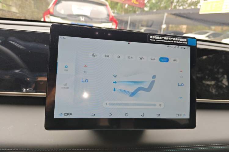 Used BYD Qin L 2024 DM-i 80KM Leading Model
