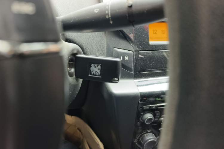 Used Citroen C-Quatre 2012 Sedan 2.0L Manual - Joyful Edition