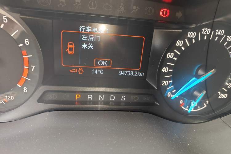 Used Ford Mondeo 2018 EcoBoost 200 Smart Control Fashion Model China VI Standard