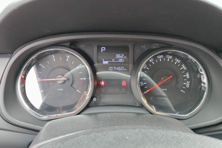Used Citroen C3-XR 2015 1.6L Automatic Smart Version Instrument Cluster