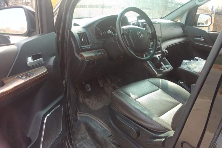 Used FORTHING Lingzhi PLUS 2021 2.0L Manual Luxury 7-Seater
