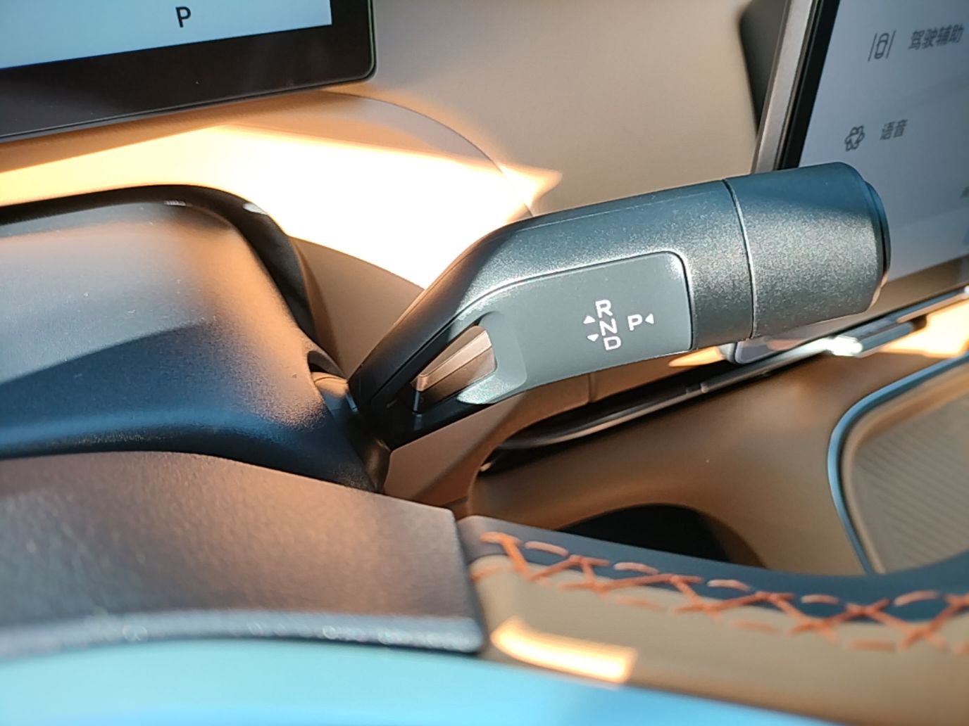 Geely Galaxy Xingjian 7 EM-i 2025 120km Exploration+ Version — снимка 16