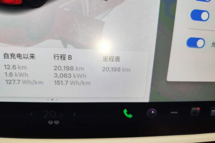 Used Tesla Model Y 2025 Rear-Wheel-Drive Version