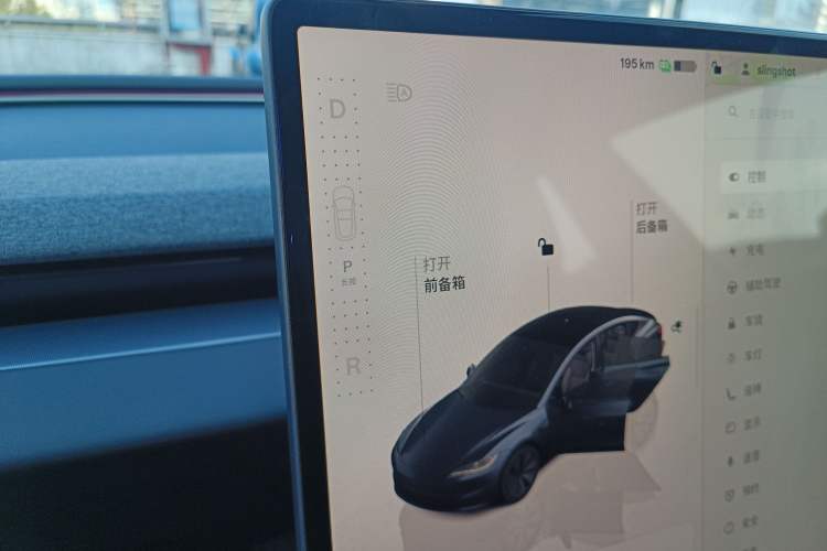 Used Tesla Model 3 2023 Long-Range All-Wheel-Drive Version