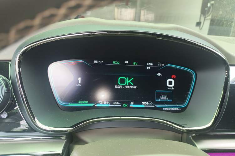 Used BYD Han 2020 DM Four-Wheel Drive Performance Edition Prestige Model