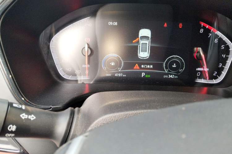 Used Changan CS75 2024 Enjoy Edition 1.5T DCT Luxury Model