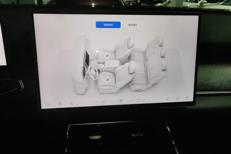 Used Chery Fengyun T9 2024 120 Long-Range Comfort Version 5-Seater with Ternary Lithium Battery