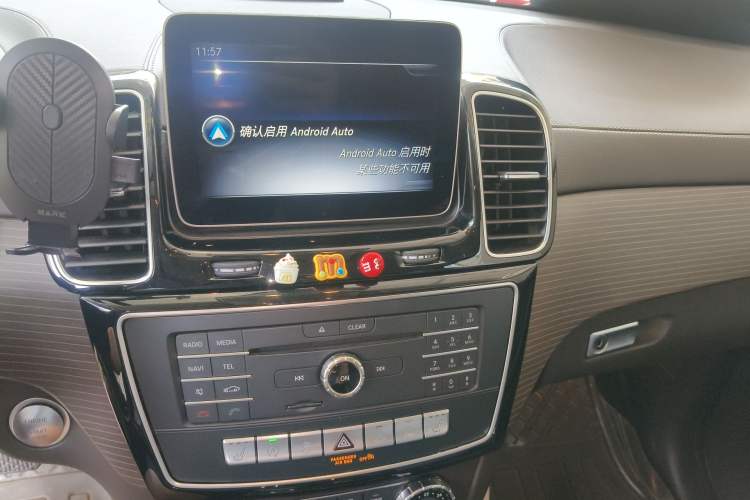 Used Mercedes-Benz GLE 2018 GLE 320 4MATIC Dynamic Edition Collector's Edition Audio And AC Panel