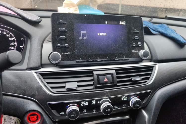 Used Honda Accord 2018 260TURBO Elite Edition China VI Audio And AC Panel