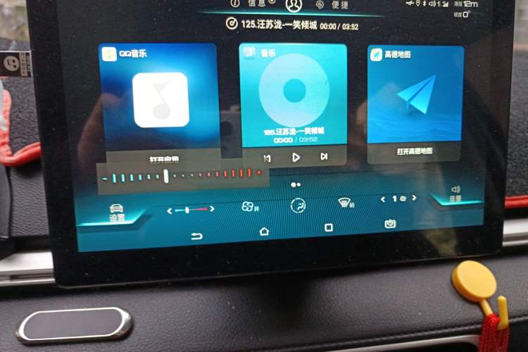 Used BYD e3 2021 Lingchang Edition
