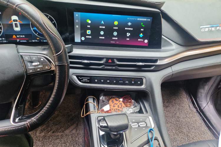 Used CHANGAN CS75 PLUS 2021 2.0T Automatic Flagship Edition
