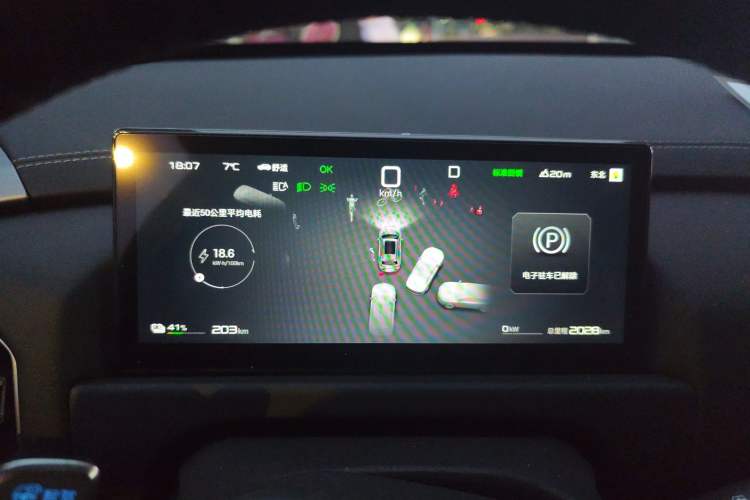 Used Formula Leopard Titanium 3 2025 Model 501KM Rear-Drive Ultra Version