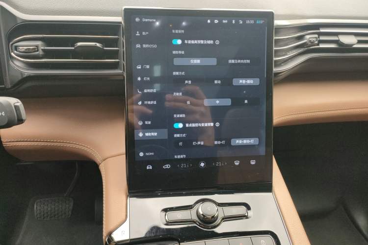 Used Nio ES8 2020 415 km Range 6-Seater Version
