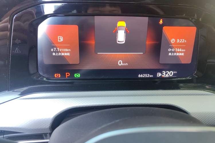 Used Volkswagen Golf 2021 280TSI DSG Pro Odometer Close Up