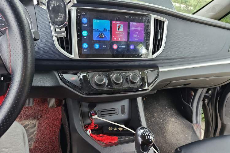 Used FORTHING Lingzhi 2021 M5L 2.0L Utility Model