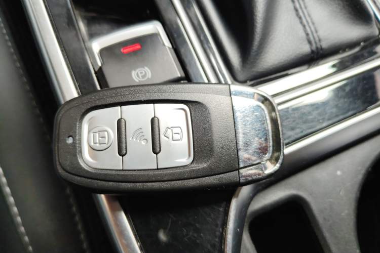 Used Chery Arrizo 5 2021 PRO 1.5L CVT Youth Edition Vehicle Key