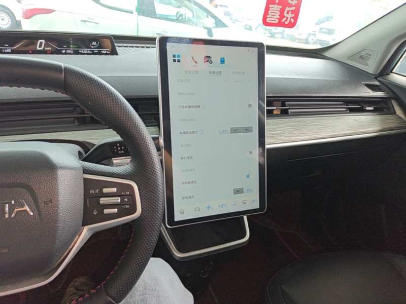 Used NETA V Nezha V 31 degrees — 12