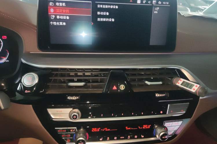 Used BMW 5 Series 2022 Second Facelift 530Li Leading Edition M Sport Package
