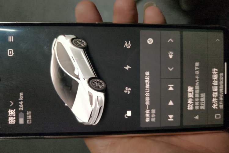 Used Tesla Model X 2023 Dual-Motor All-Wheel-Drive Version
