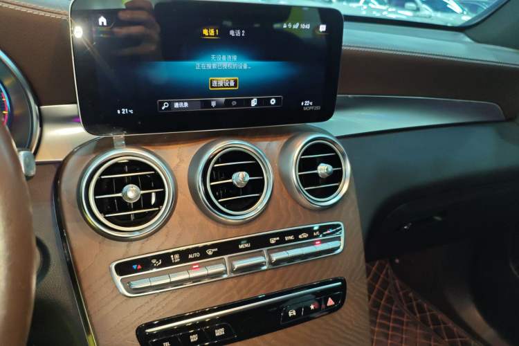 Used Mercedes-Benz GLC 2020 GLC 300 L 4MATIC Dynamic Edition
