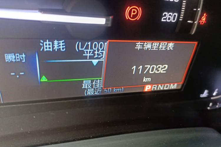 Used Cadillac XTS 2018 28T Tech Edition
