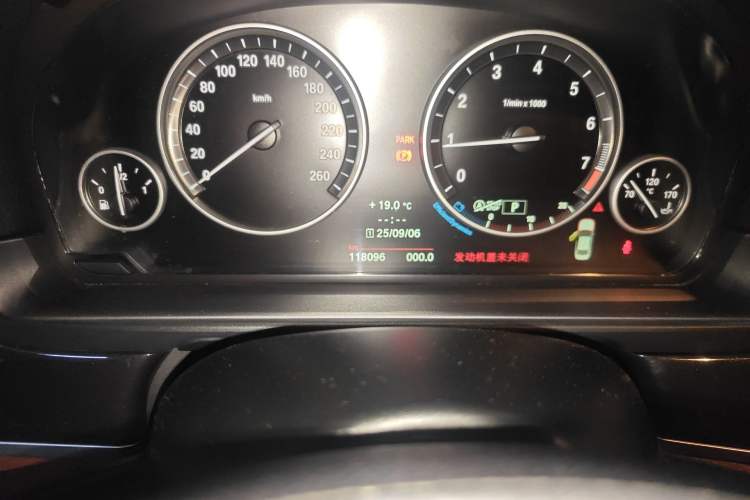 Used BMW 5 Series 2014 520Li Elegant Model