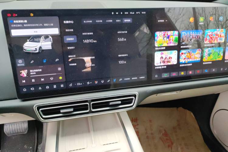 Used Li Auto L6 2024 Pro Model