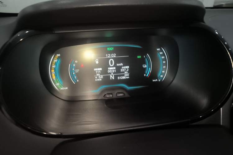 Used Chery Little Ant 2022 Sweet Pink Edition Full-Sugar Version Lithium Iron Phosphate 30 kW 301 km
