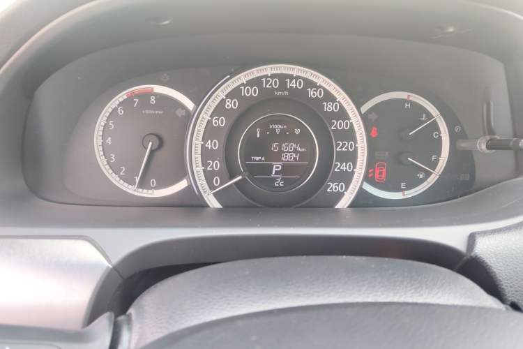 Used Honda Accord 2015 2.0L LX Comfort Edition