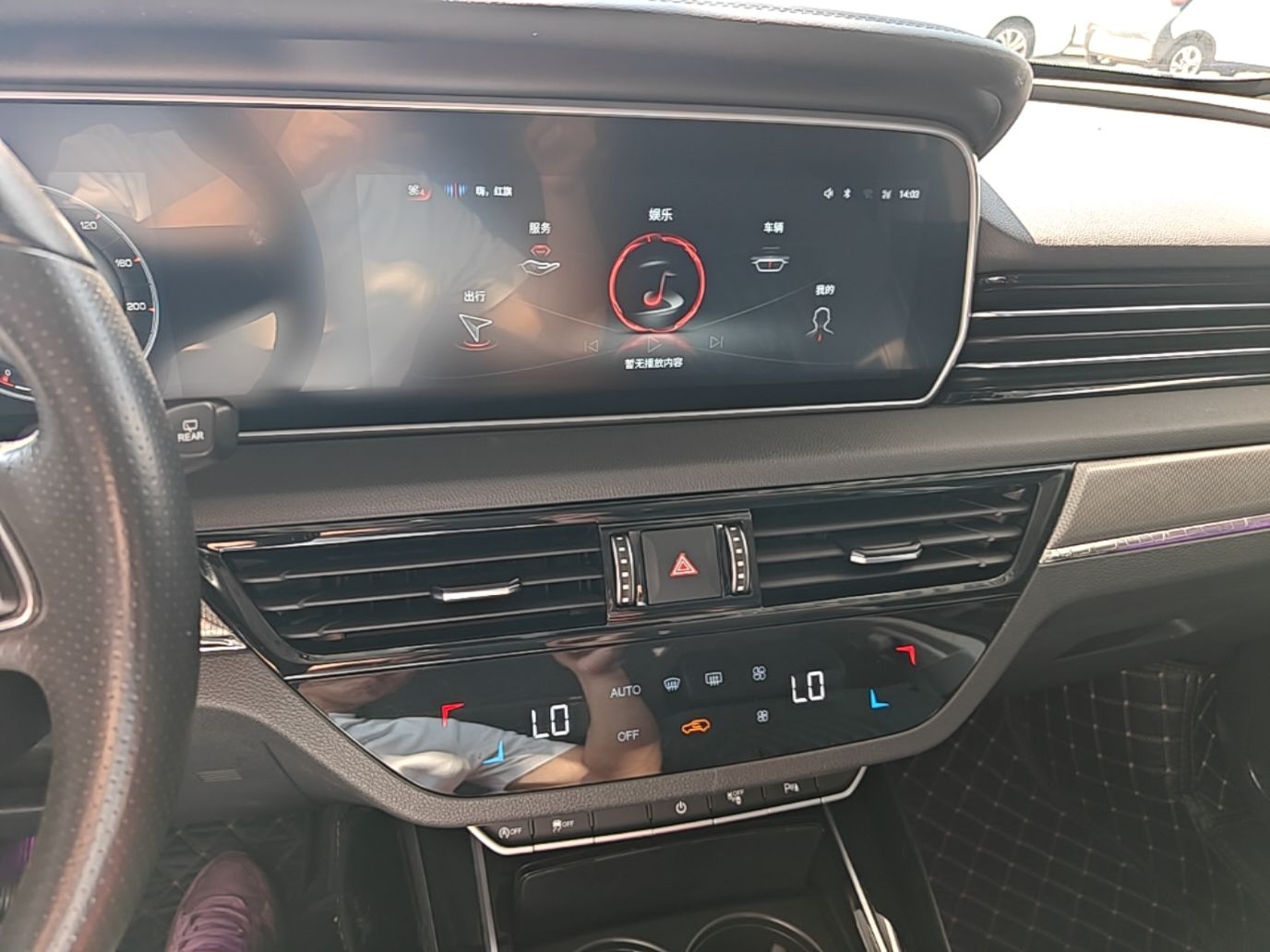 Hongqi HS5 2022 Revised Version 2.0T Smart Connect Flagship Edition — снимка 15