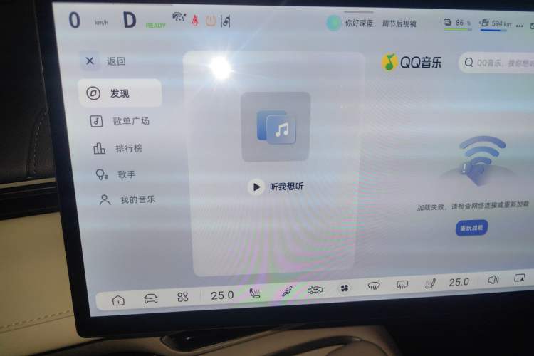 Used Deepal S07 2023 200Max Range-Extended Version