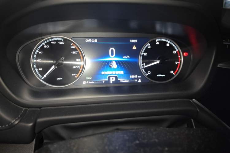 Used Chery Arrizo GX 2019 1.5T CVT New Color Version China VI Standard