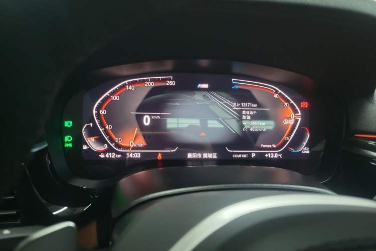 Used BMW 6 Series GT 2022 630i M Sport Package