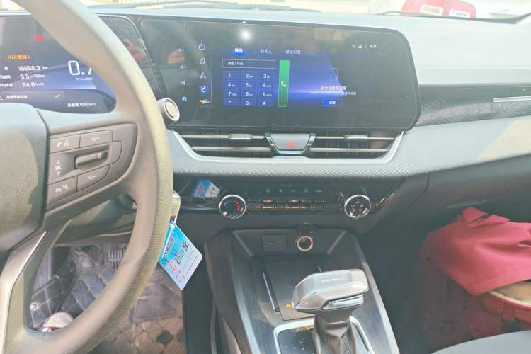 Used Chevrolet Monza 2023 1.5L Dual-Clutch Enjoyment Edition Audio And AC Panel