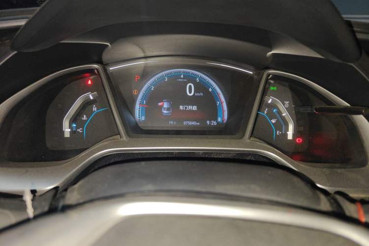 Used Honda Civic 2016 220TURBO CVT Prestige Edition