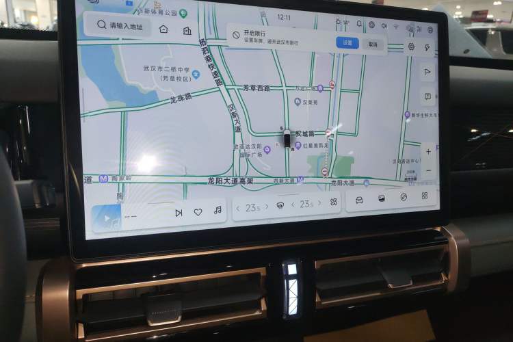 Used iCAR 03 2024 472km Four-Wheel Drive Long-Range Version