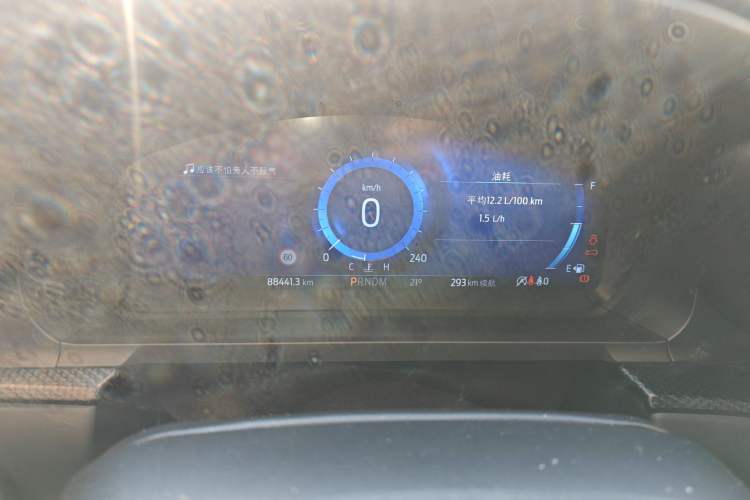 Used Ford Explorer 2020 EcoBoost 285 4x4 Sport Edition ST-LINE 6-Seater