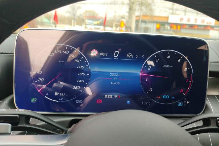 Used Mercedes-Benz C-Class 2022 C 260 L Obsidian Night Sport Edition