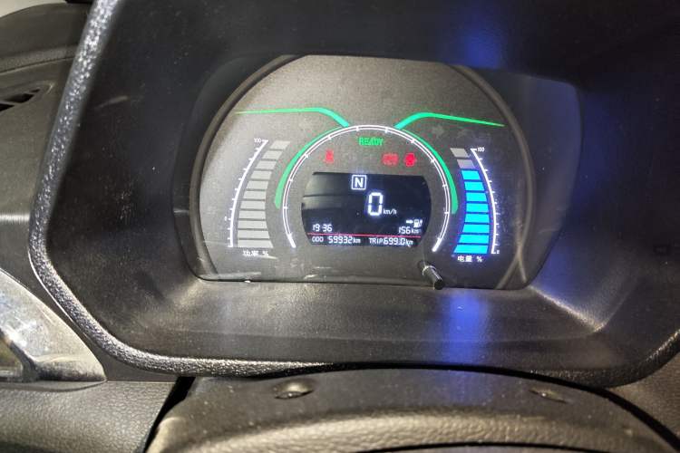 Used BAIC New Energy EC 2017 EC180 Dynamic Edition
