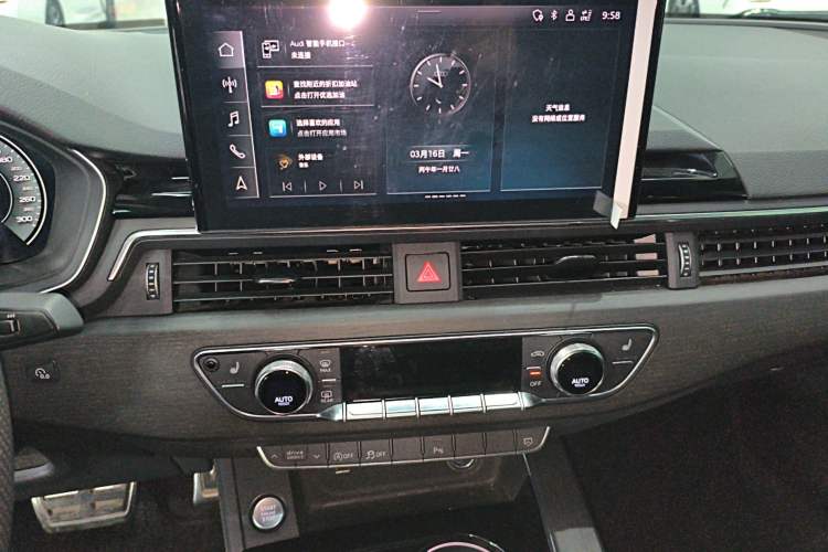 Used Audi A4L 2024 40 TFSI Luxury Dynamic Edition