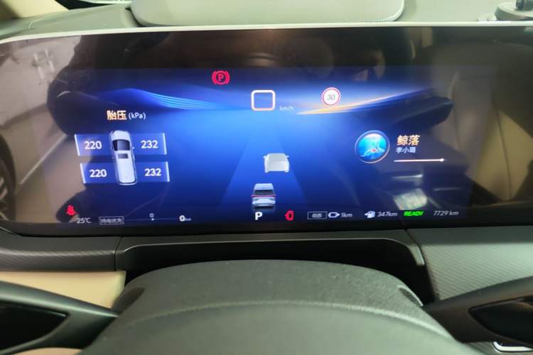 Used Buick GL8 New Energy 2025 Lu Shang Smart Enjoyment Edition 7-Seater Instrument Cluster