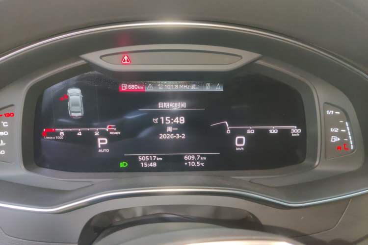 Used Audi A7 2021 40 TFSI Luxury Edition
