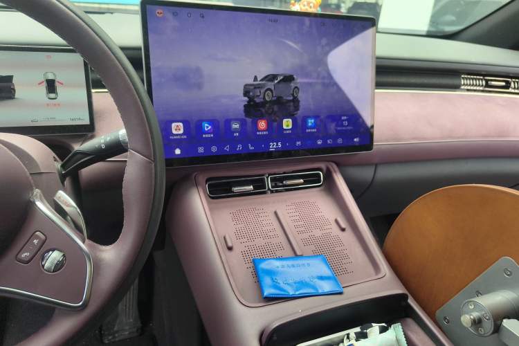 Used VOYAH FREE 2025 Model FREE+ Four-Wheel-Drive Qiankun Edition Audio And AC Panel