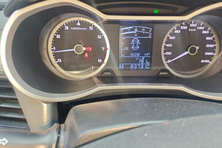 Used Geely Auto Emgrand GL 2017 1.8L Manual Elite Model