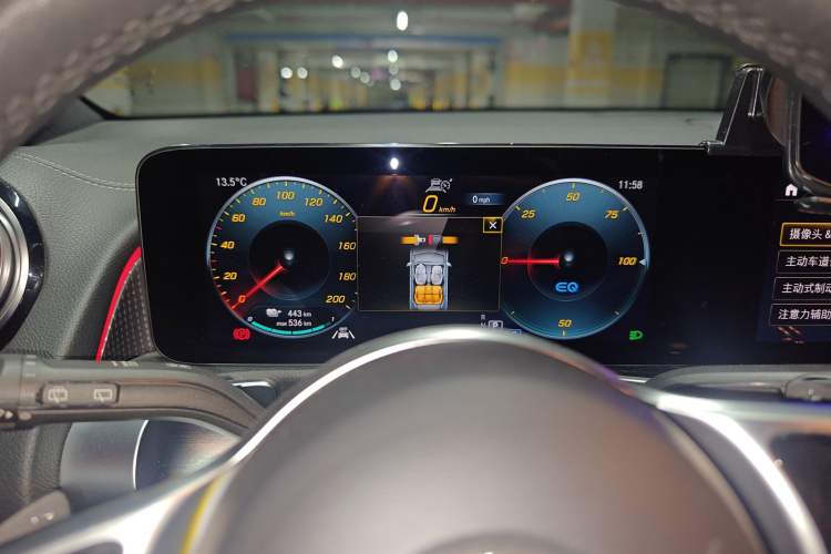 Used Mercedes-Benz EQB 2023 EQB 260