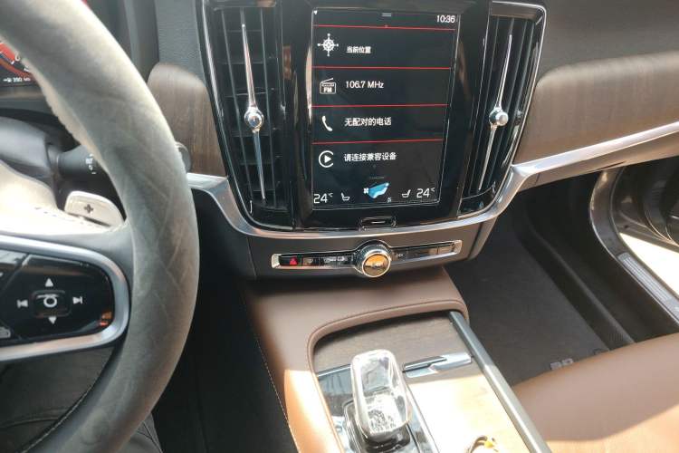 Used Volvo V90 2021 Cross Country B5 AWD Smart Range Edition Audio And AC Panel