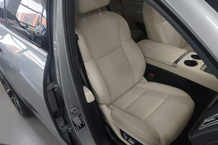 Used Li Auto L7 2024 Ultra Model