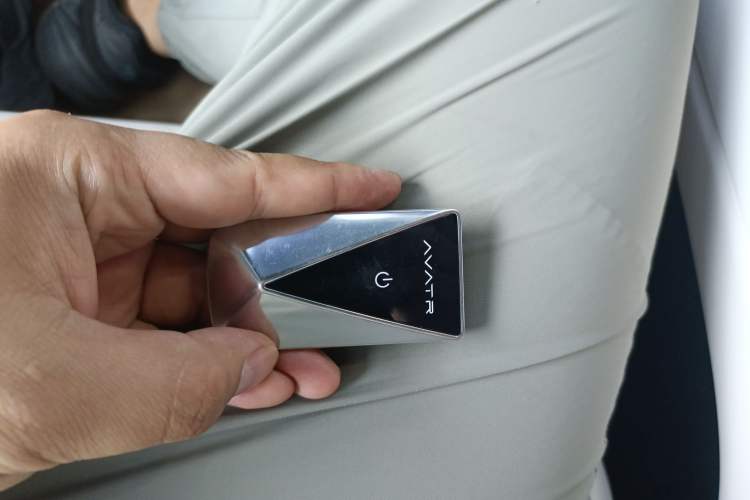 Used Avatr 06 2025 Pro Range-Extended Edition Vehicle Key