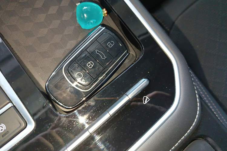 Used Chery Tiggo 8 2024 230TCI Automatic New Edition 7-Seater Vehicle Key